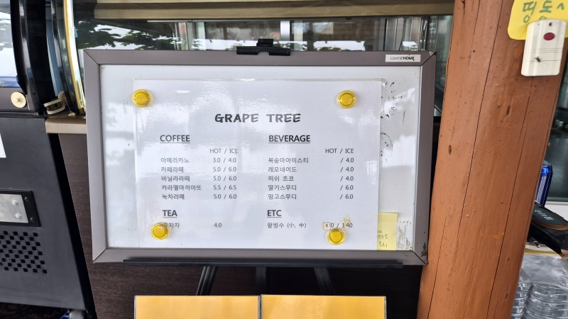 82d6094100d05c4b7407980cafbb7279_1784699641_325.jpg